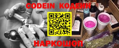 альфа пвп VHQ Краснокаменск