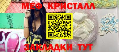 шишки Конаково