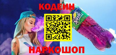 шишки Конаково