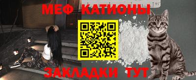ALPHA-PVP Краснознаменск