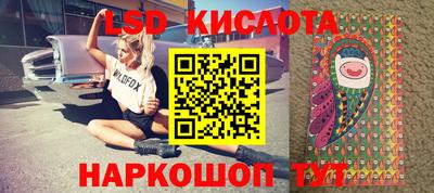 альфа пвп VHQ Краснокаменск