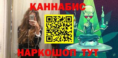 ALPHA-PVP Краснознаменск