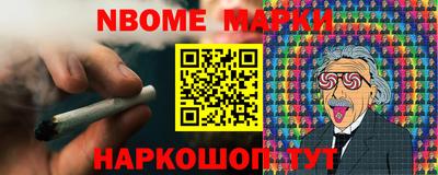 COCAINE Краснодар