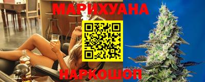 ALPHA-PVP Краснознаменск