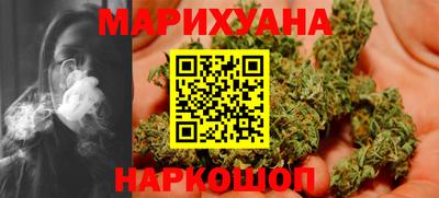 COCAINE Краснодар