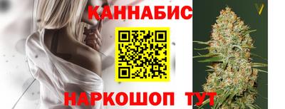 ALPHA-PVP Краснознаменск