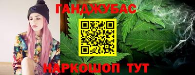 COCAINE Краснодар