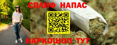 альфа пвп VHQ Краснокаменск