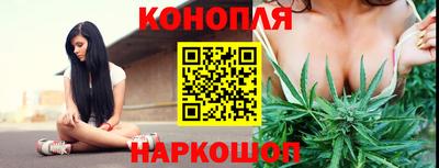 ALPHA-PVP Краснознаменск