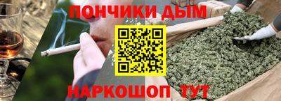 альфа пвп VHQ Краснокаменск