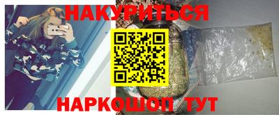 COCAINE Краснодар