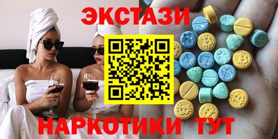альфа пвп VHQ Краснокаменск