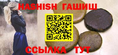 мефедрон Коммунар
