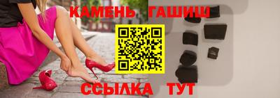 ALPHA-PVP Краснознаменск