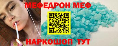 ALPHA-PVP Краснознаменск