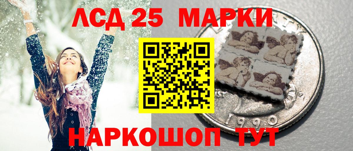 Марки N-bome  где можно купить наркотик  Вход с VPN  Карачаевск  Марки N-bome 1500мкг 